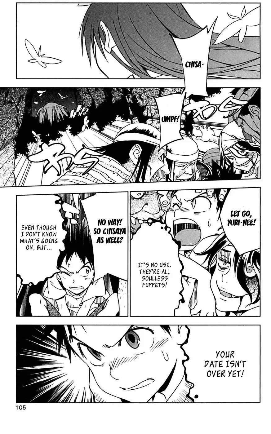 Onikirisama no Hakoirimusume Chapter 14 page 11 - Chapter 14: Together with Mother