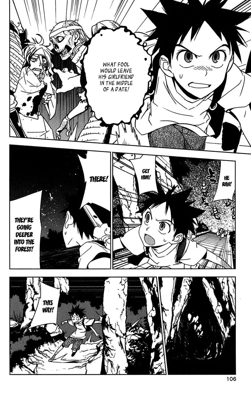Onikirisama no Hakoirimusume Chapter 14 page 12 - Chapter 14: Together with Mother