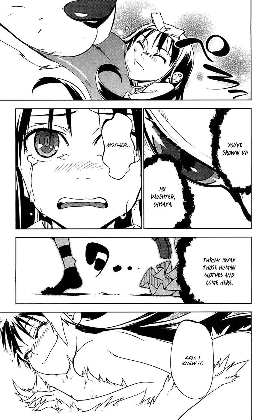 Onikirisama no Hakoirimusume Chapter 14 page 15 - Chapter 14: Together with Mother