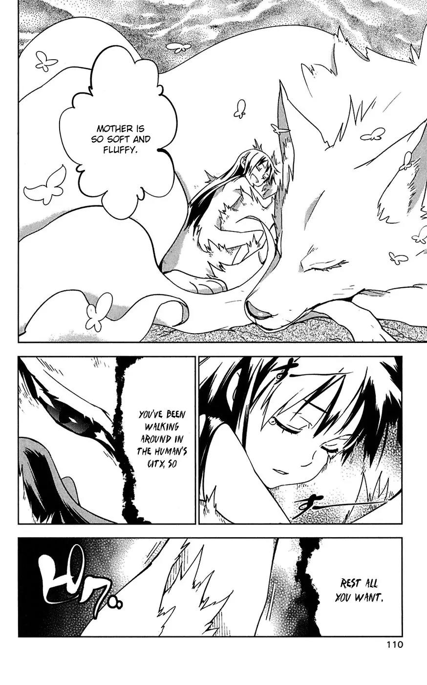 Onikirisama no Hakoirimusume Chapter 14 page 16 - Chapter 14: Together with Mother