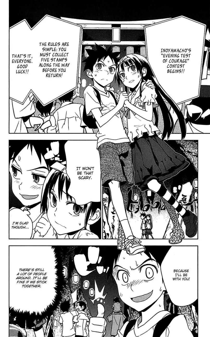 Onikirisama no Hakoirimusume Chapter 14 page 2 - Chapter 14: Together with Mother