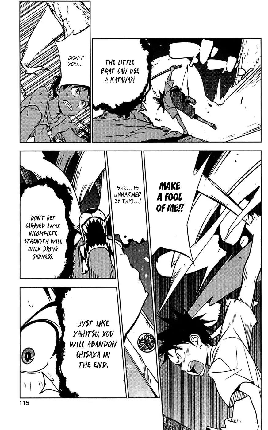 Onikirisama no Hakoirimusume Chapter 14 page 21 - Chapter 14: Together with Mother