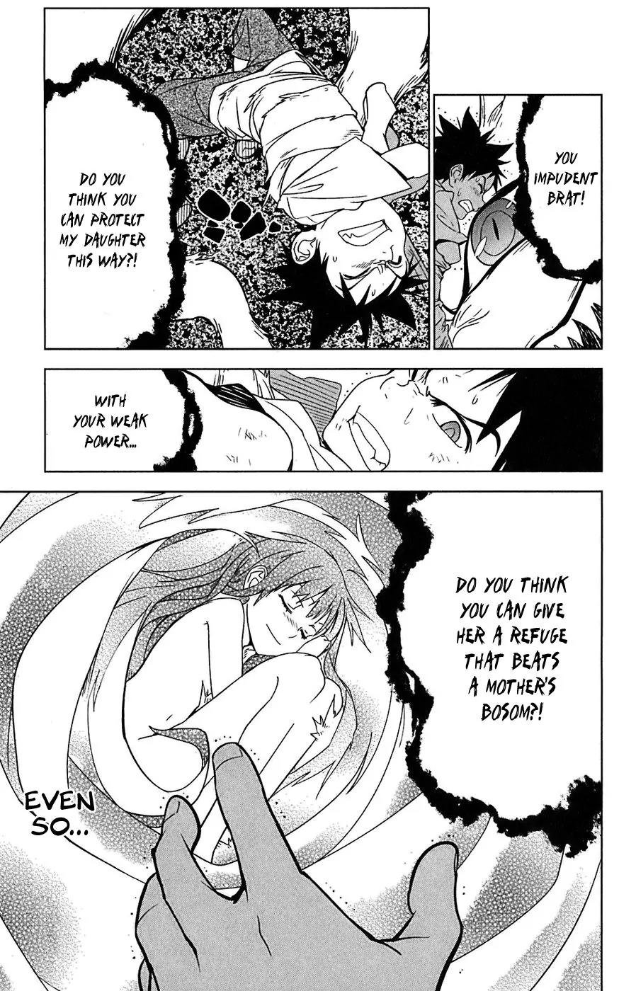 Onikirisama no Hakoirimusume Chapter 14 page 23 - Chapter 14: Together with Mother