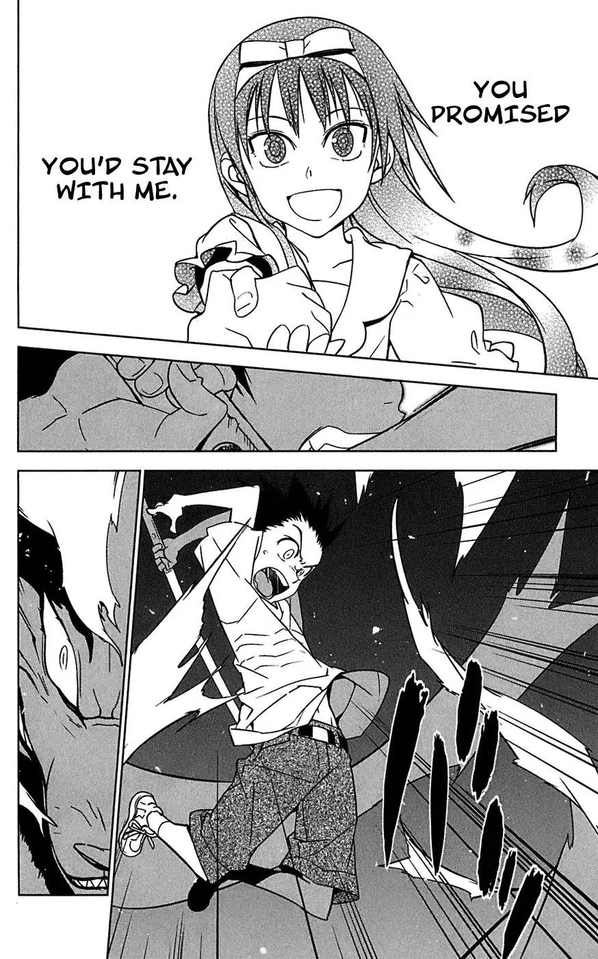 Onikirisama no Hakoirimusume Chapter 14 page 24 - Chapter 14: Together with Mother