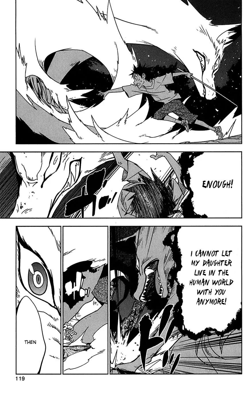 Onikirisama no Hakoirimusume Chapter 14 page 25 - Chapter 14: Together with Mother
