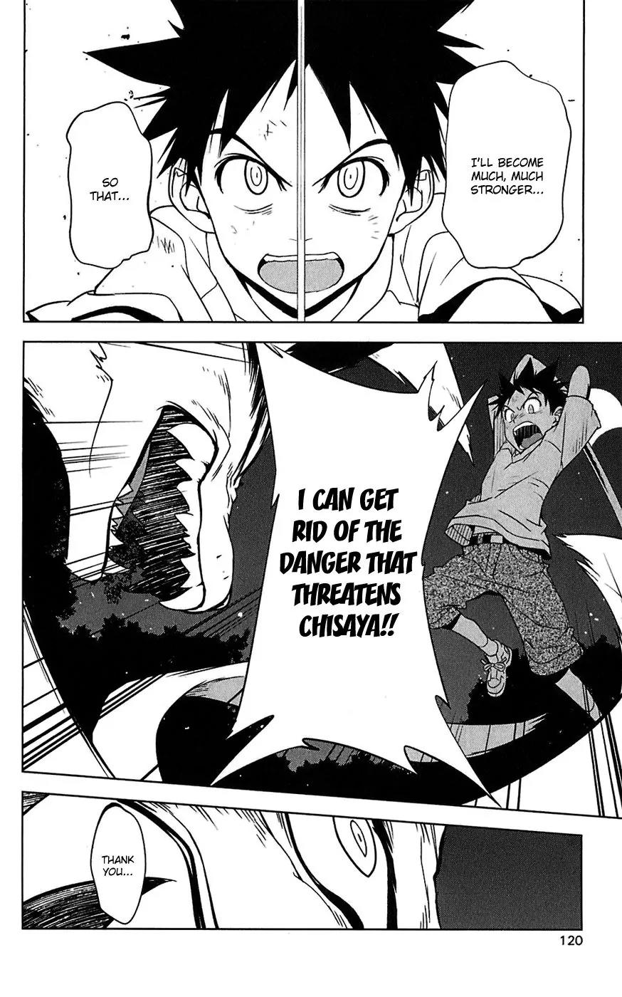 Onikirisama no Hakoirimusume Chapter 14 page 26 - Chapter 14: Together with Mother
