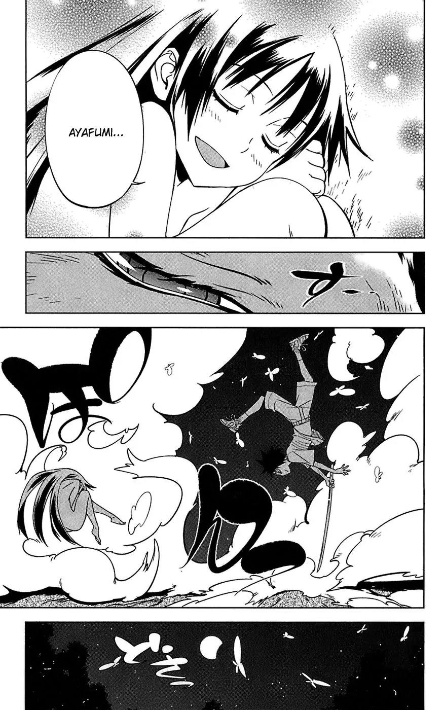 Onikirisama no Hakoirimusume Chapter 14 page 27 - Chapter 14: Together with Mother