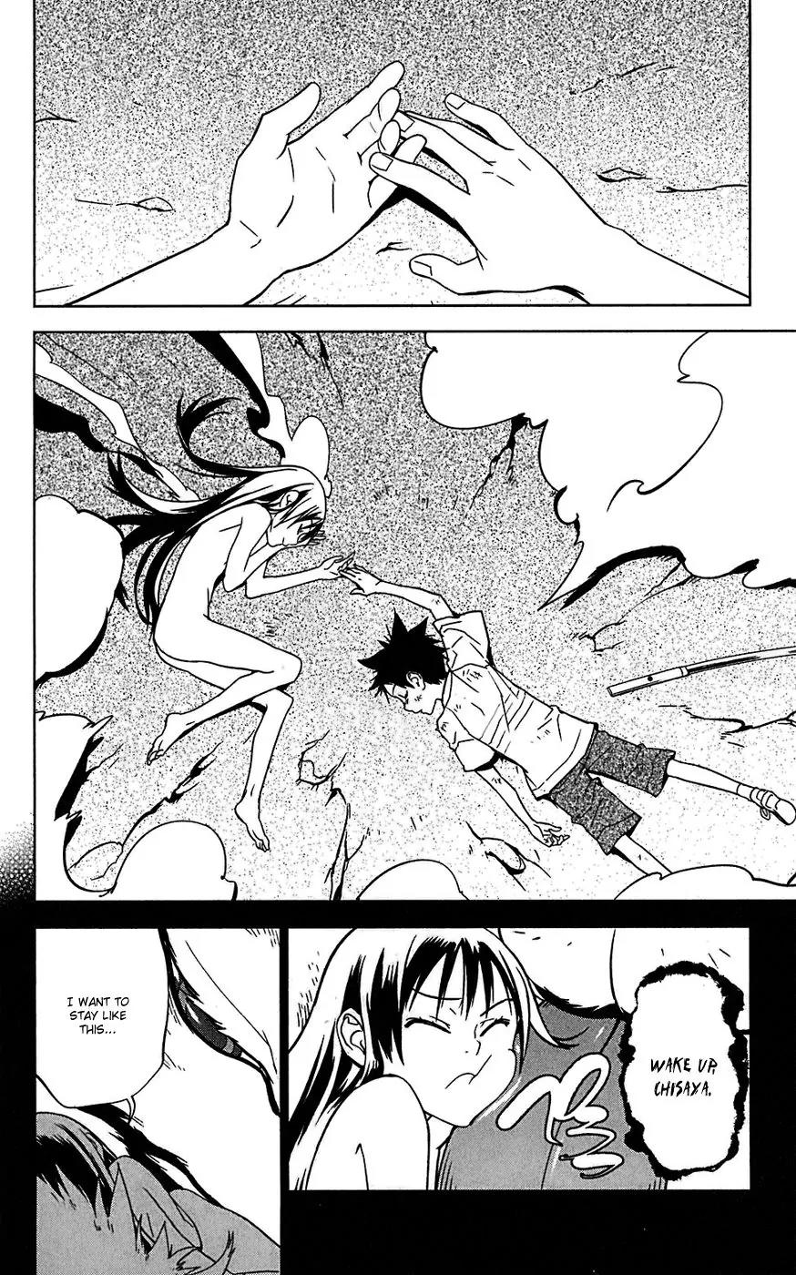 Onikirisama no Hakoirimusume Chapter 14 page 28 - Chapter 14: Together with Mother