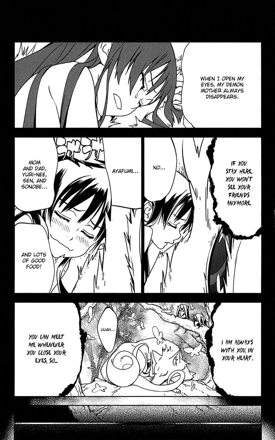 Onikirisama no Hakoirimusume Chapter 14 page 29 - Chapter 14: Together with Mother