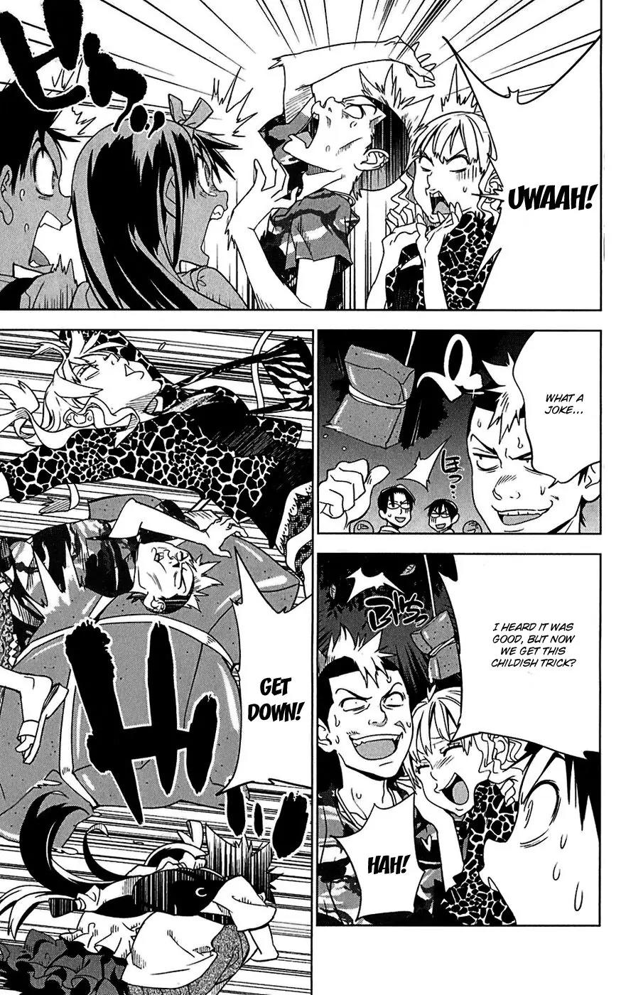 Onikirisama no Hakoirimusume Chapter 14 page 3 - Chapter 14: Together with Mother