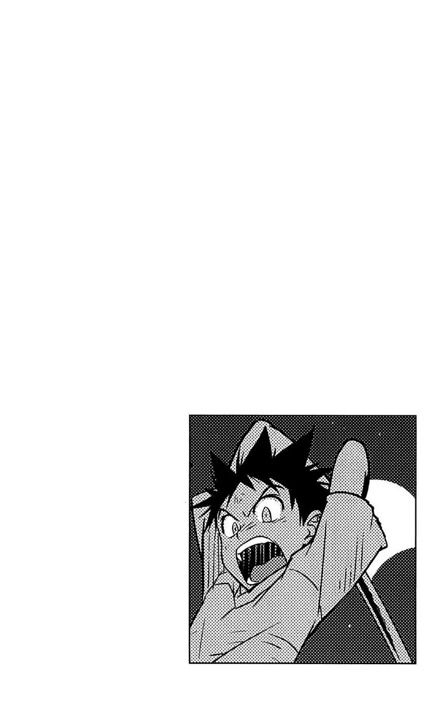 Onikirisama no Hakoirimusume Chapter 14 page 34 - Chapter 14: Together with Mother