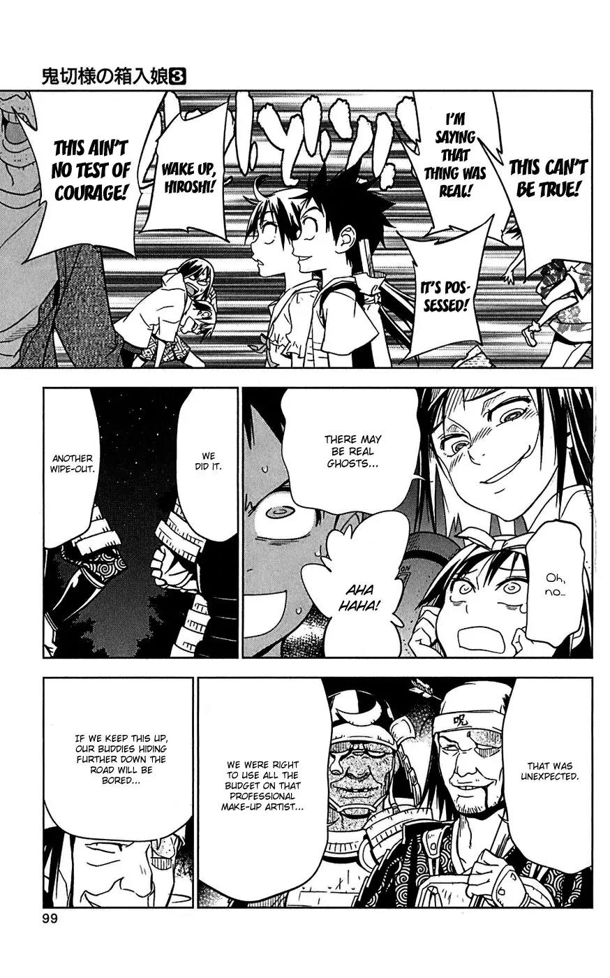 Onikirisama no Hakoirimusume Chapter 14 page 5 - Chapter 14: Together with Mother