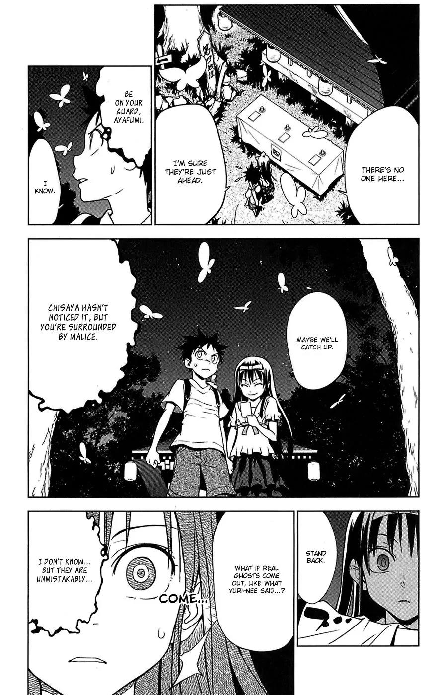 Onikirisama no Hakoirimusume Chapter 14 page 7 - Chapter 14: Together with Mother