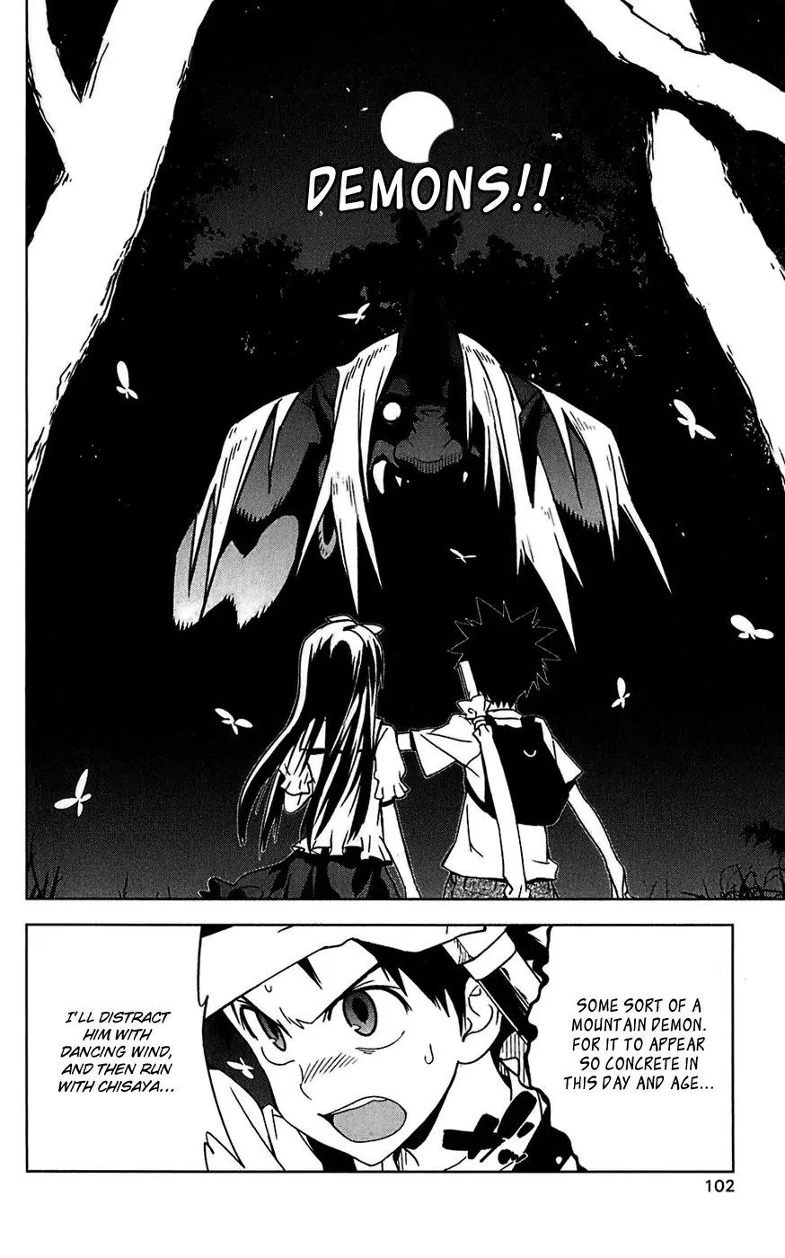 Onikirisama no Hakoirimusume Chapter 14 page 8 - Chapter 14: Together with Mother