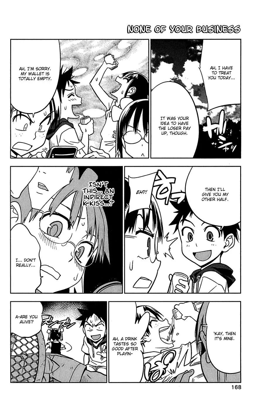 Onikirisama no Hakoirimusume Chapter 15.5 page 10 - Chapter 15.5: Extra