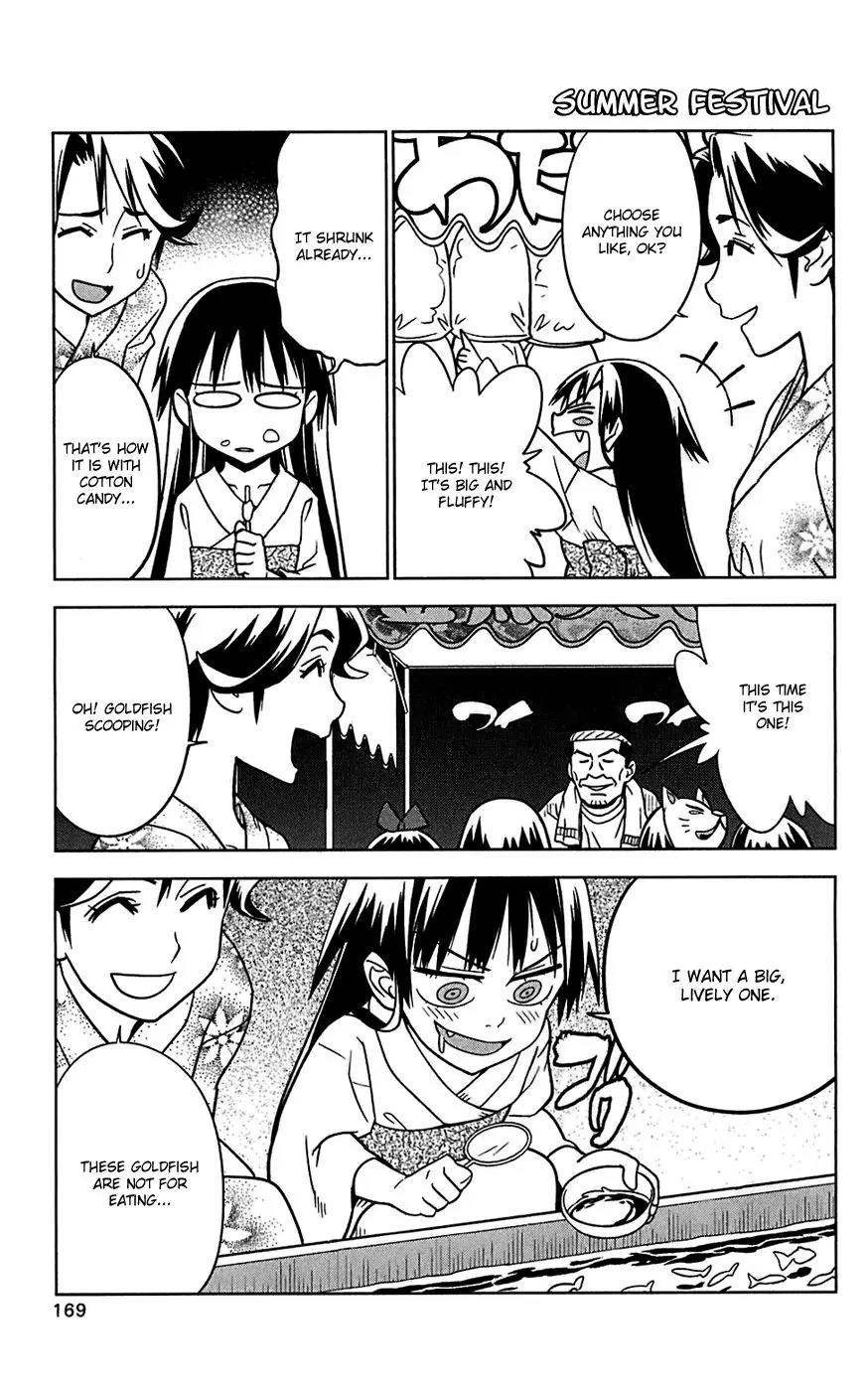 Onikirisama no Hakoirimusume Chapter 15.5 page 11 - Chapter 15.5: Extra
