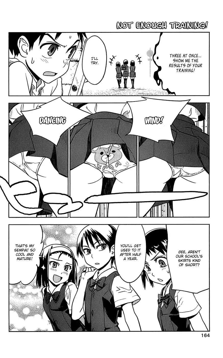 Onikirisama no Hakoirimusume Chapter 15.5 page 6 - Chapter 15.5: Extra