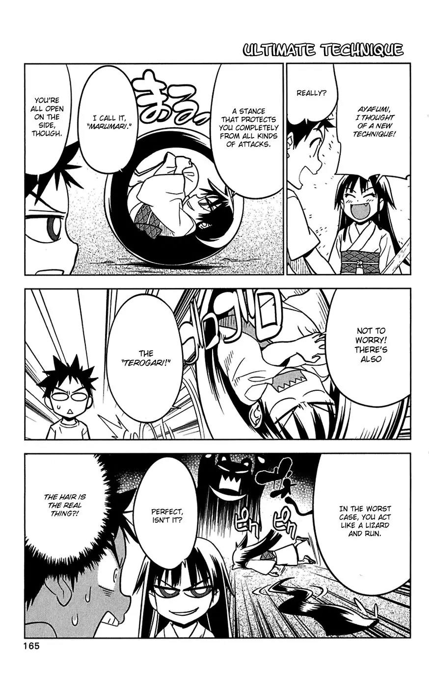 Onikirisama no Hakoirimusume Chapter 15.5 page 7 - Chapter 15.5: Extra