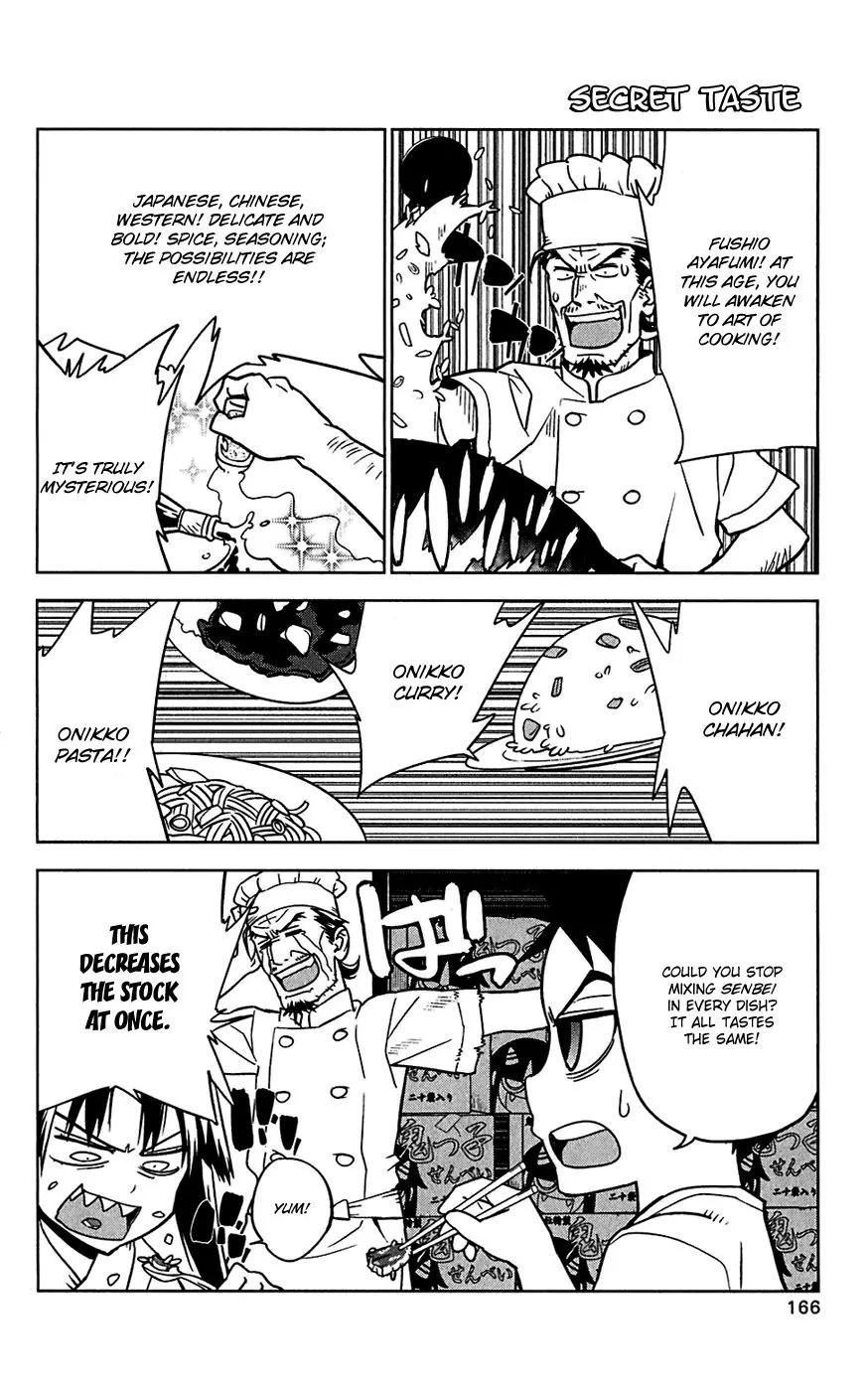 Onikirisama no Hakoirimusume Chapter 15.5 page 8 - Chapter 15.5: Extra