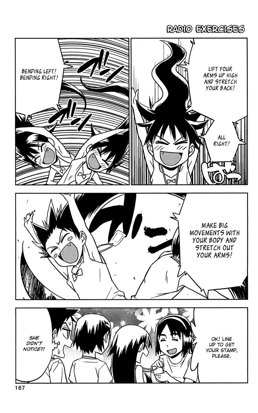 Onikirisama no Hakoirimusume Chapter 15.5 page 9 - Chapter 15.5: Extra