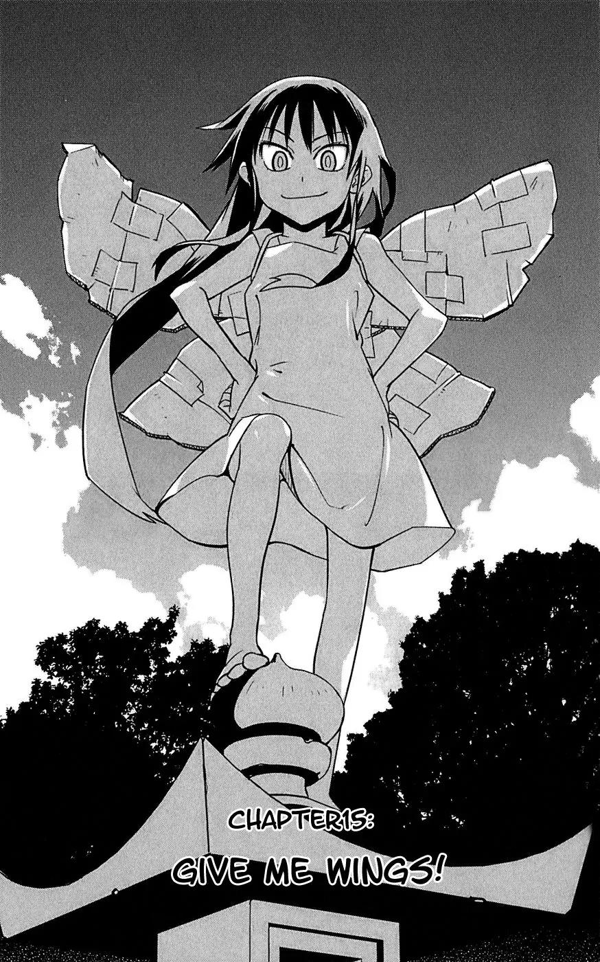 Onikirisama no Hakoirimusume Chapter 15 page 1 - Chapter 15: Give Me Wings!