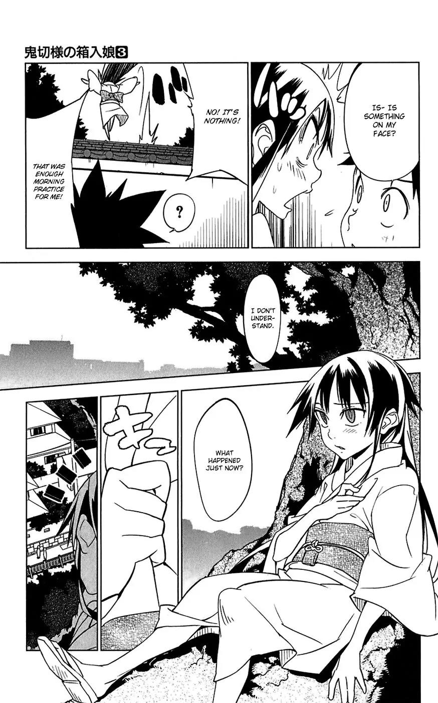 Onikirisama no Hakoirimusume Chapter 15 page 11 - Chapter 15: Give Me Wings!