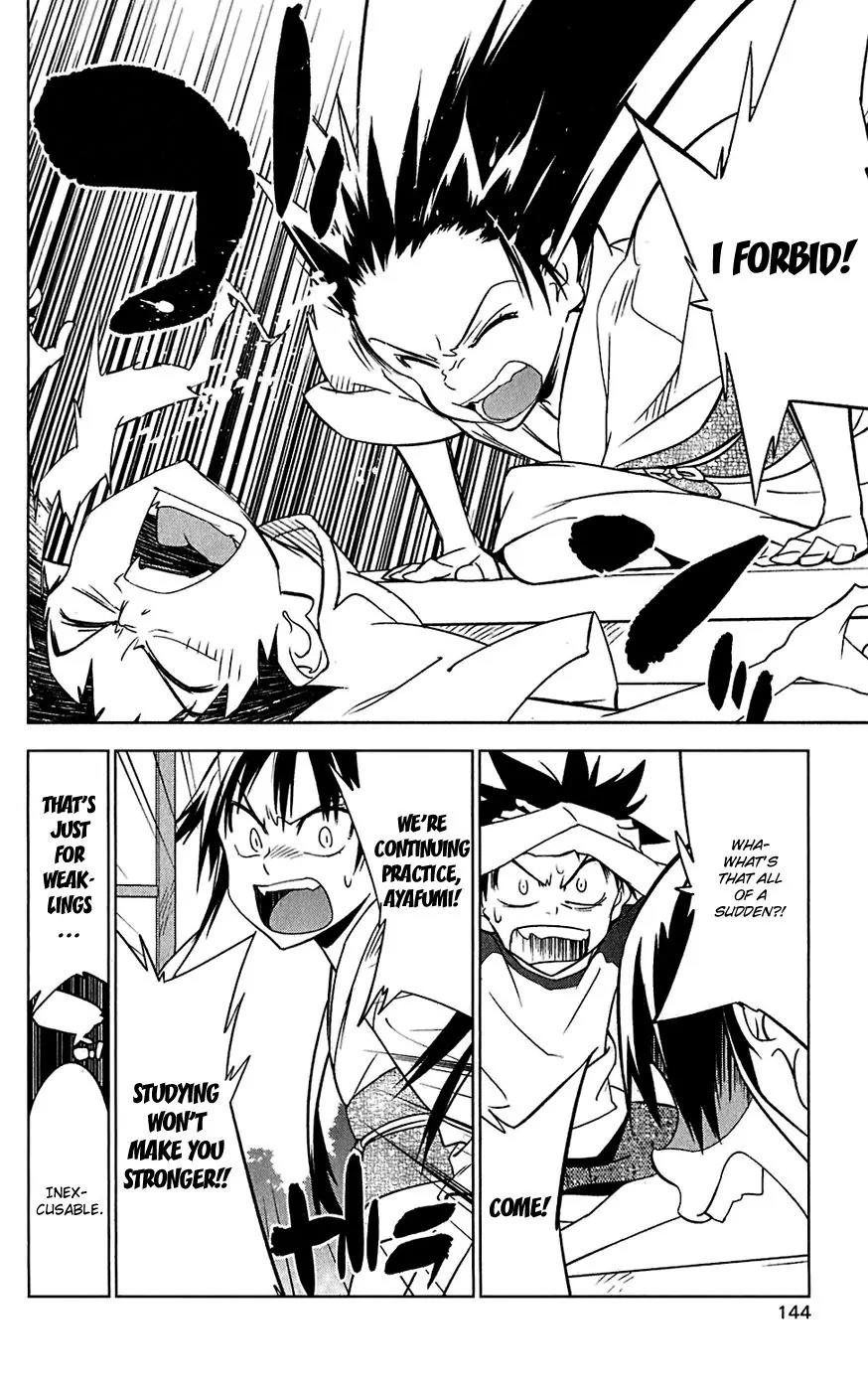 Onikirisama no Hakoirimusume Chapter 15 page 16 - Chapter 15: Give Me Wings!