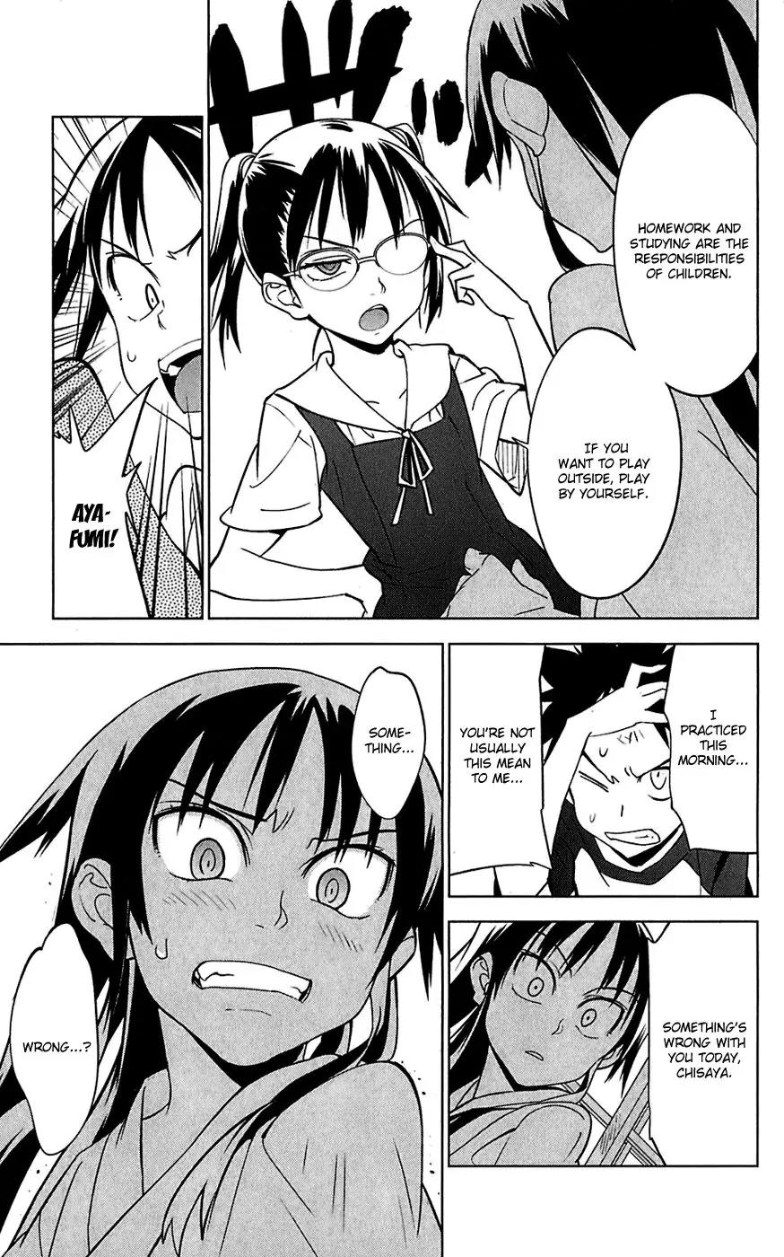 Onikirisama no Hakoirimusume Chapter 15 page 17 - Chapter 15: Give Me Wings!