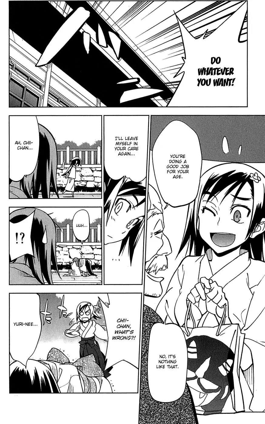 Onikirisama no Hakoirimusume Chapter 15 page 18 - Chapter 15: Give Me Wings!