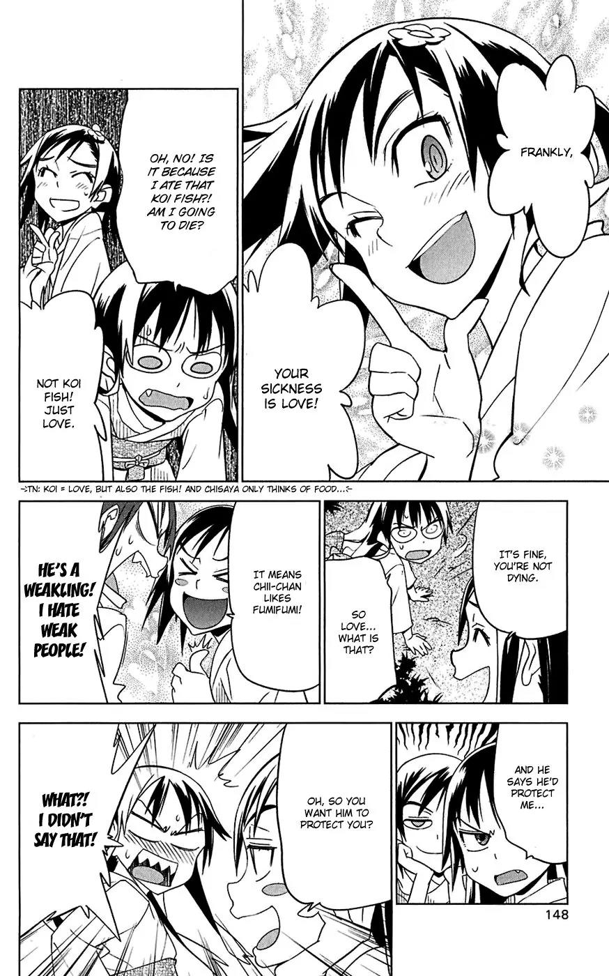 Onikirisama no Hakoirimusume Chapter 15 page 20 - Chapter 15: Give Me Wings!