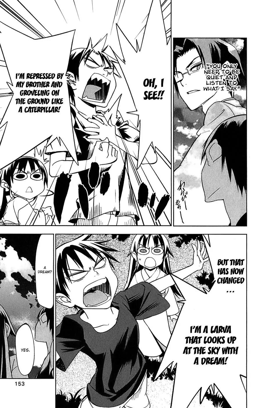 Onikirisama no Hakoirimusume Chapter 15 page 25 - Chapter 15: Give Me Wings!