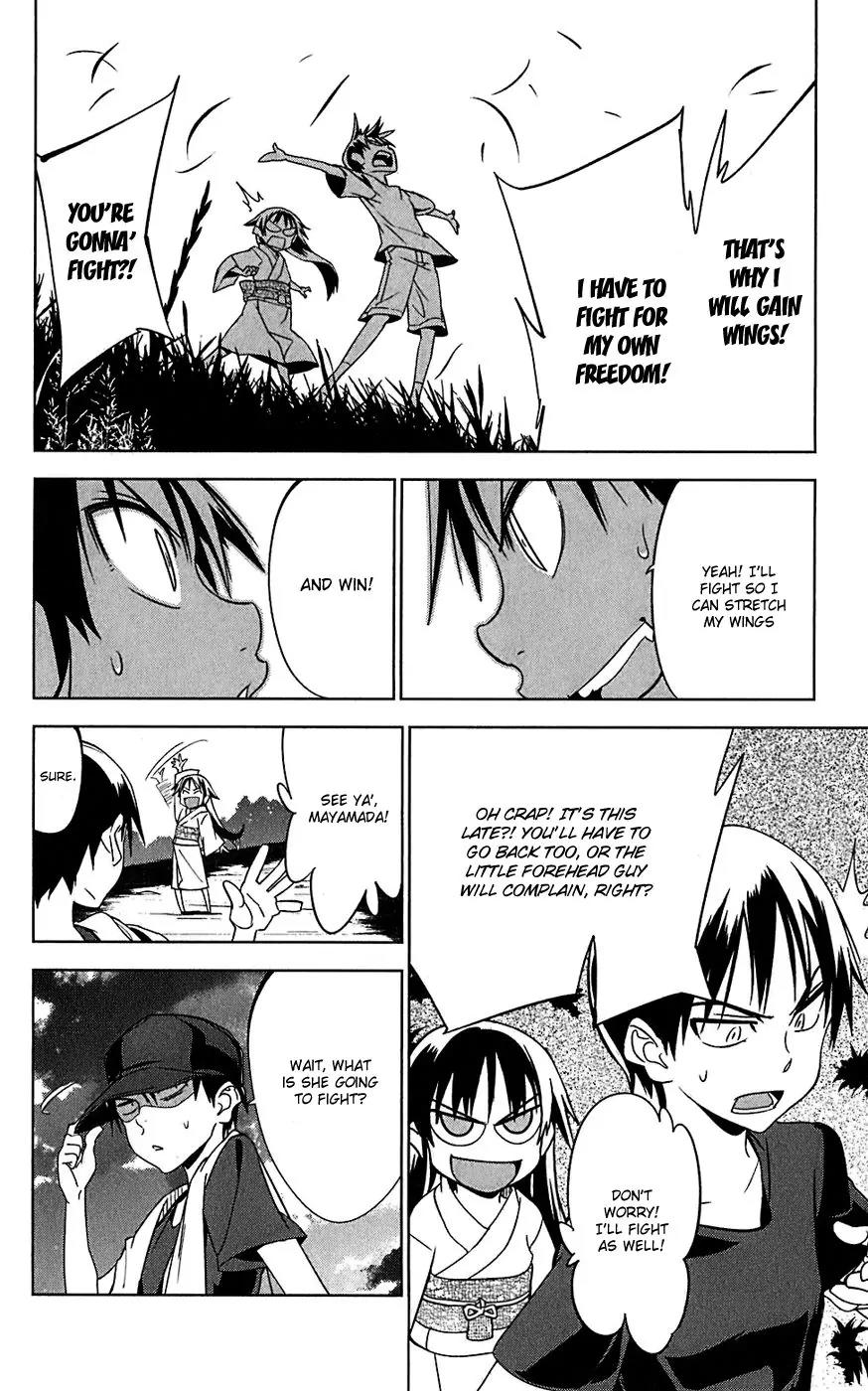Onikirisama no Hakoirimusume Chapter 15 page 26 - Chapter 15: Give Me Wings!