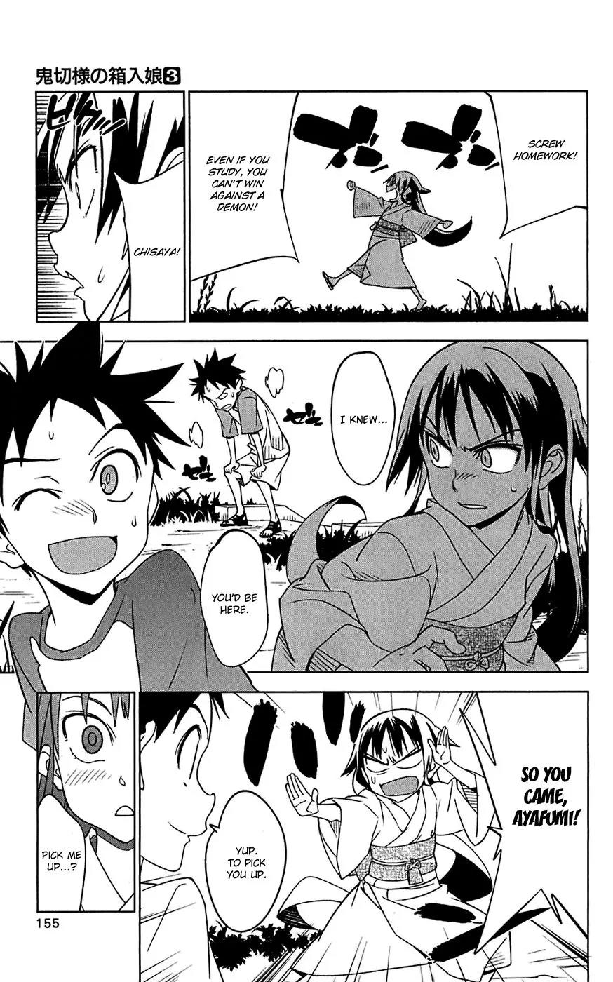 Onikirisama no Hakoirimusume Chapter 15 page 27 - Chapter 15: Give Me Wings!