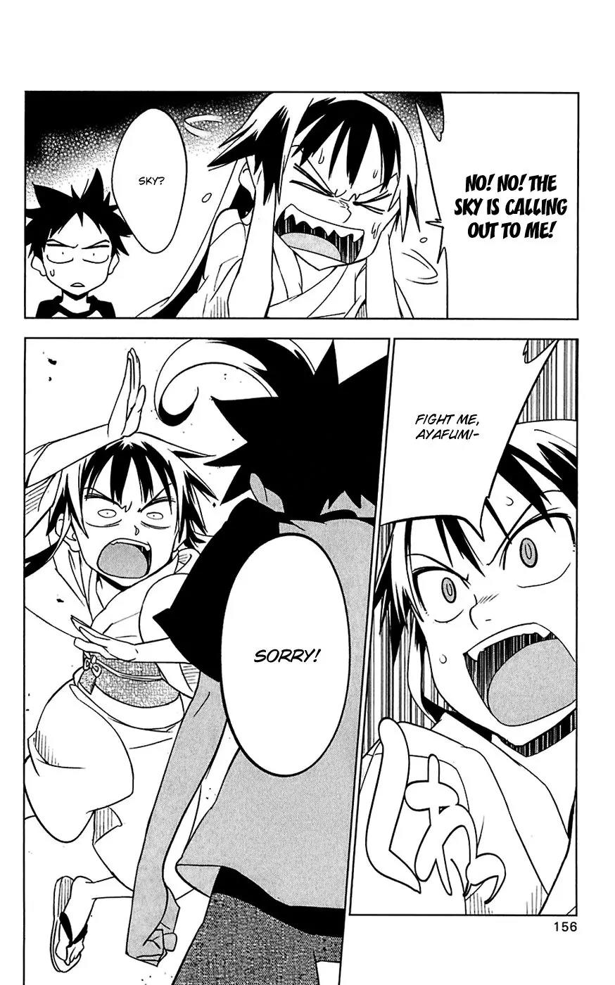 Onikirisama no Hakoirimusume Chapter 15 page 28 - Chapter 15: Give Me Wings!