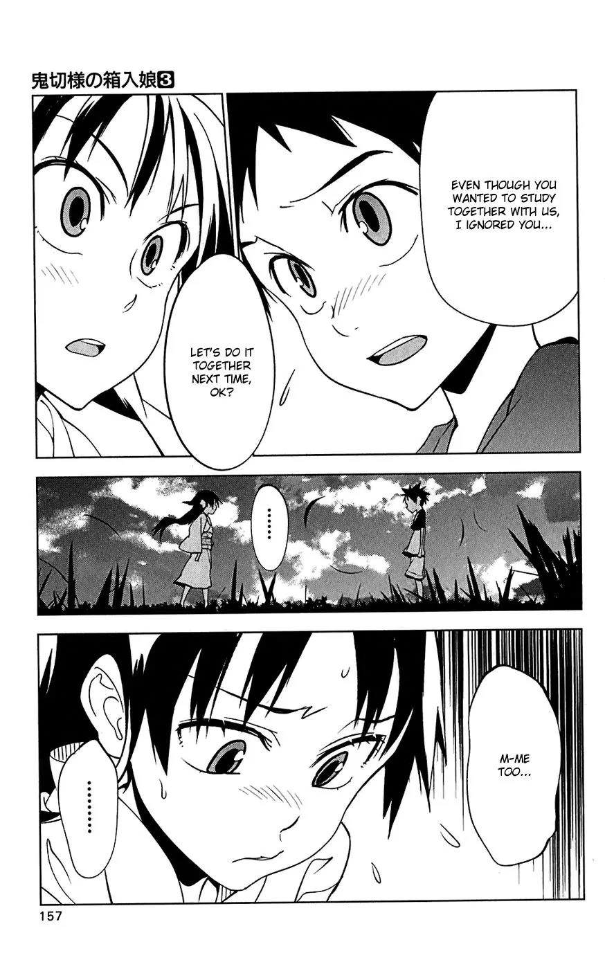 Onikirisama no Hakoirimusume Chapter 15 page 29 - Chapter 15: Give Me Wings!