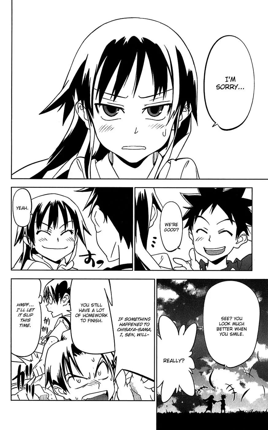 Onikirisama no Hakoirimusume Chapter 15 page 30 - Chapter 15: Give Me Wings!