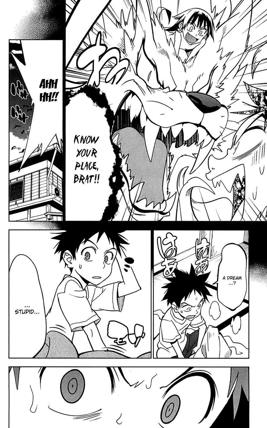 Onikirisama no Hakoirimusume Chapter 15 page 4 - Chapter 15: Give Me Wings!