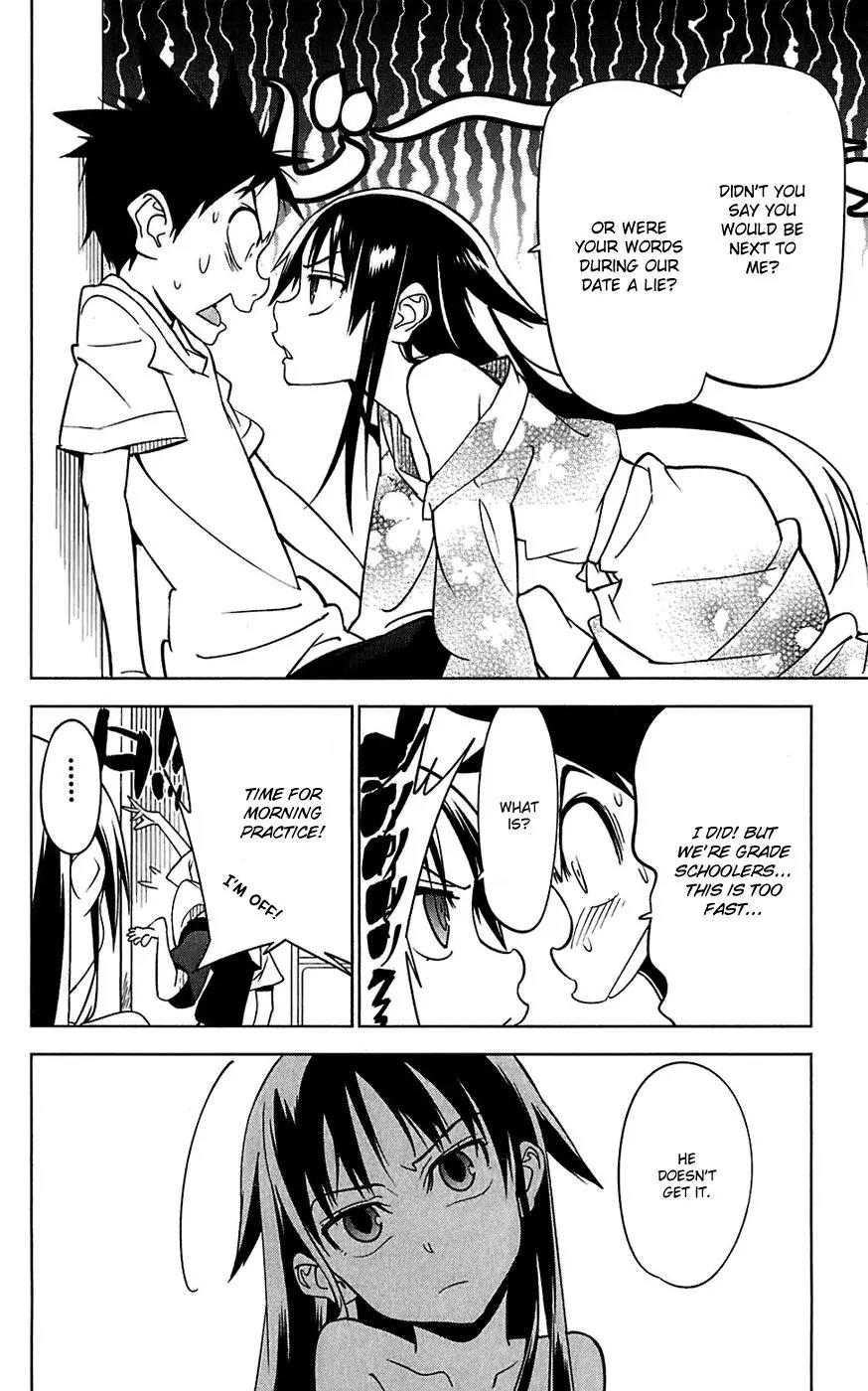 Onikirisama no Hakoirimusume Chapter 15 page 6 - Chapter 15: Give Me Wings!