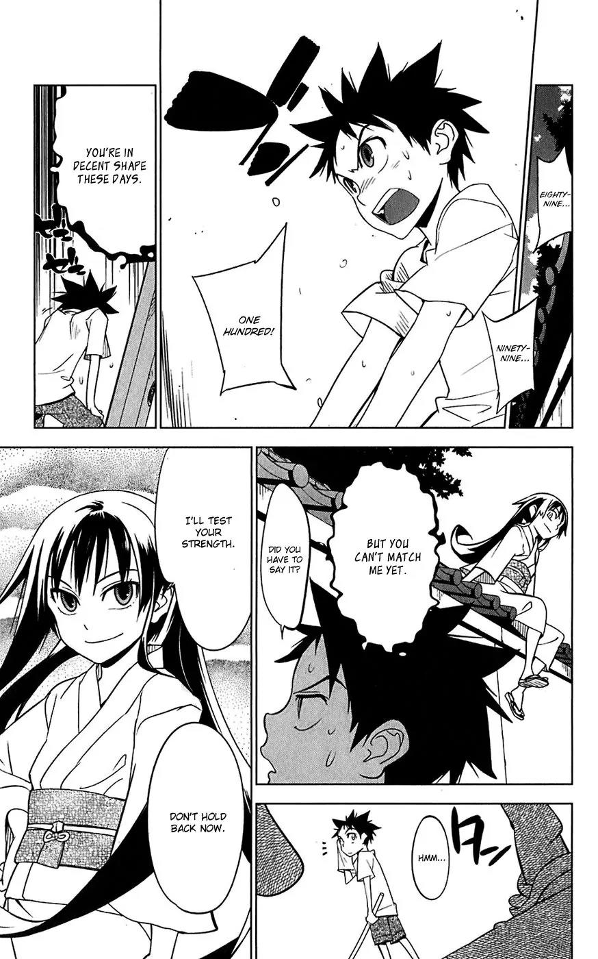 Onikirisama no Hakoirimusume Chapter 15 page 7 - Chapter 15: Give Me Wings!