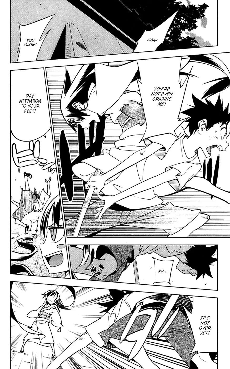 Onikirisama no Hakoirimusume Chapter 15 page 8 - Chapter 15: Give Me Wings!