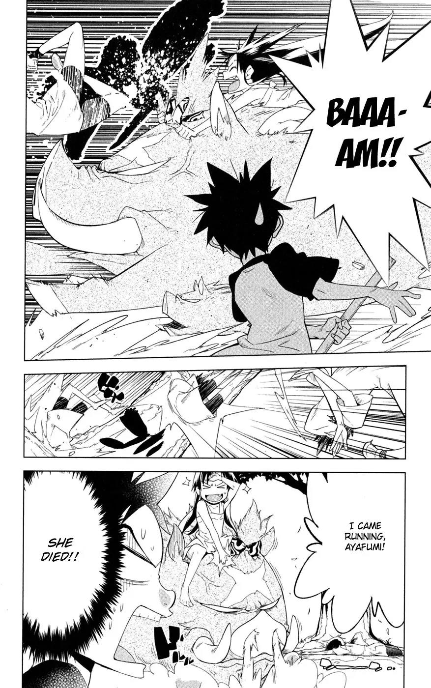 Onikirisama no Hakoirimusume Chapter 16 page 10 - Chapter 16: Yesterday's Enemy Is Today's Friend?