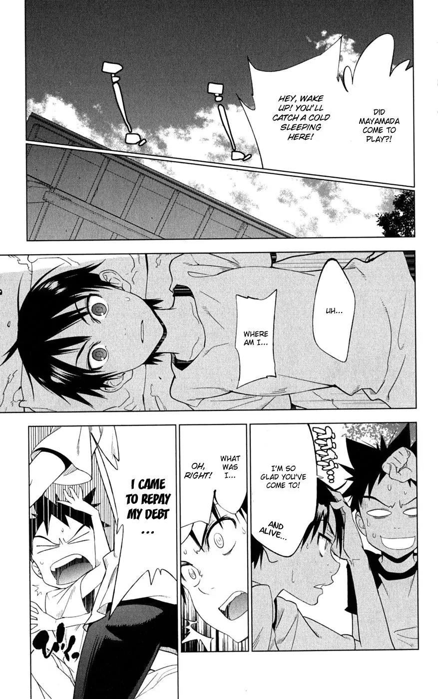 Onikirisama no Hakoirimusume Chapter 16 page 11 - Chapter 16: Yesterday's Enemy Is Today's Friend?