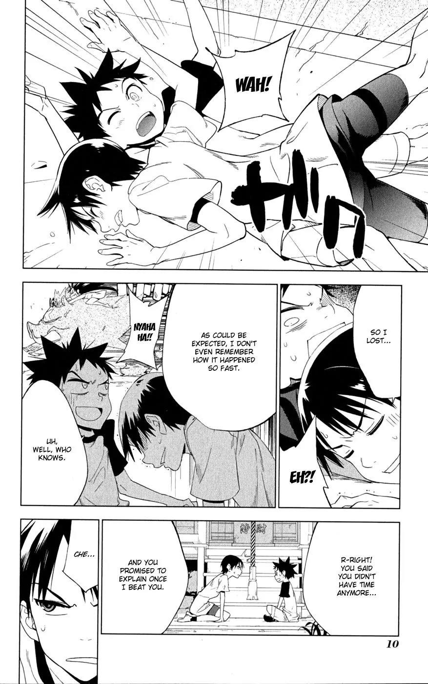 Onikirisama no Hakoirimusume Chapter 16 page 12 - Chapter 16: Yesterday's Enemy Is Today's Friend?
