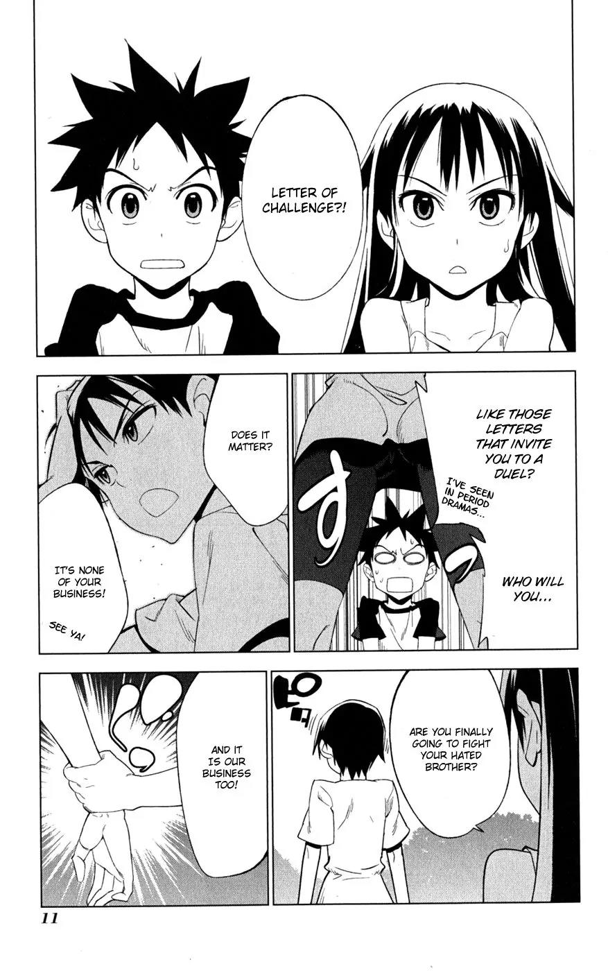 Onikirisama no Hakoirimusume Chapter 16 page 13 - Chapter 16: Yesterday's Enemy Is Today's Friend?