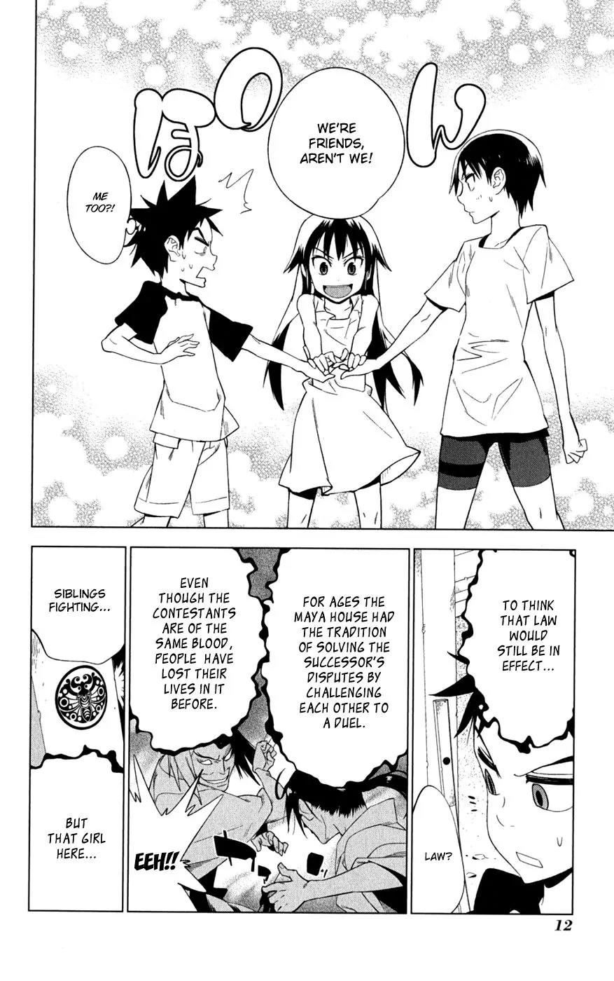 Onikirisama no Hakoirimusume Chapter 16 page 14 - Chapter 16: Yesterday's Enemy Is Today's Friend?