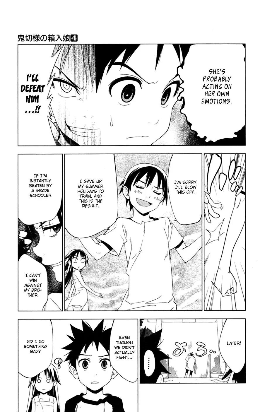 Onikirisama no Hakoirimusume Chapter 16 page 15 - Chapter 16: Yesterday's Enemy Is Today's Friend?