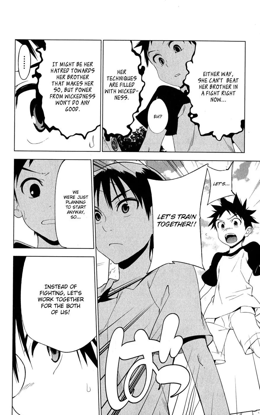 Onikirisama no Hakoirimusume Chapter 16 page 16 - Chapter 16: Yesterday's Enemy Is Today's Friend?