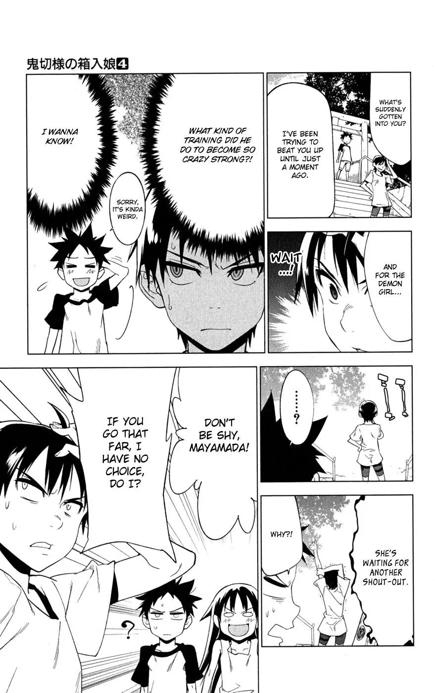 Onikirisama no Hakoirimusume Chapter 16 page 17 - Chapter 16: Yesterday's Enemy Is Today's Friend?