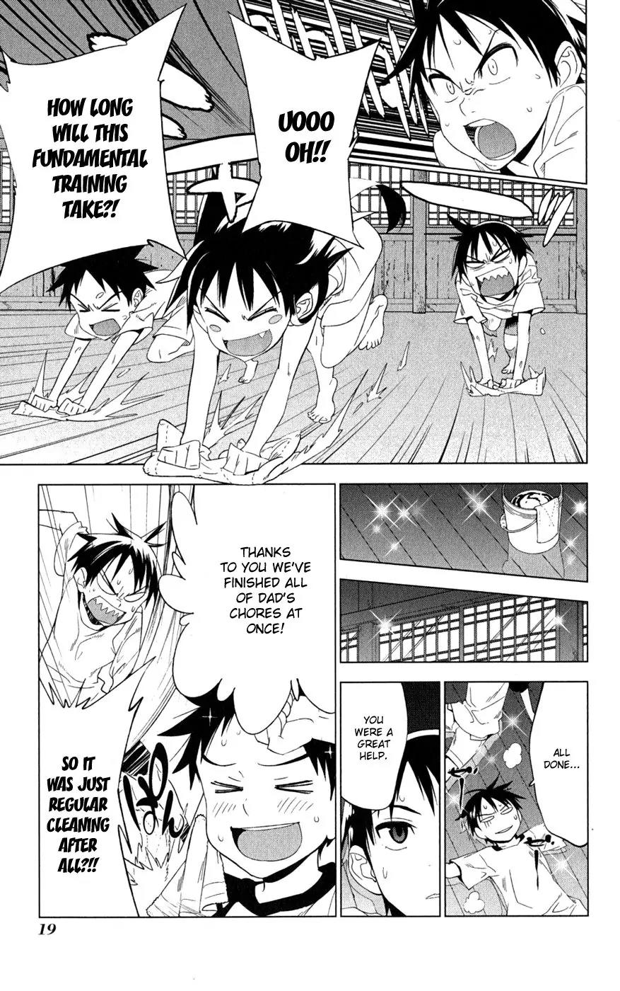 Onikirisama no Hakoirimusume Chapter 16 page 21 - Chapter 16: Yesterday's Enemy Is Today's Friend?