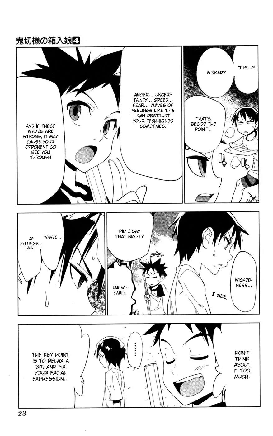 Onikirisama no Hakoirimusume Chapter 16 page 25 - Chapter 16: Yesterday's Enemy Is Today's Friend?